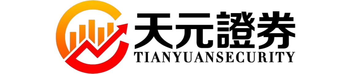 常德股票配资门户综合平台_配资资讯学习与行情说明